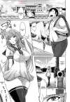 Buta-san to Oyakodon Buta-san to Oyakodon